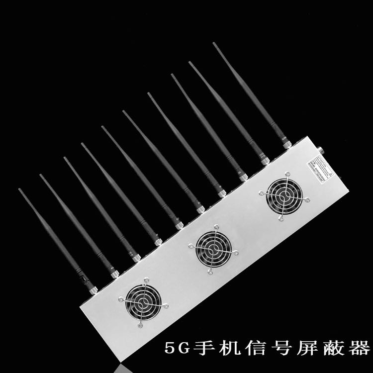 疏附外置10天线移动通信干扰器