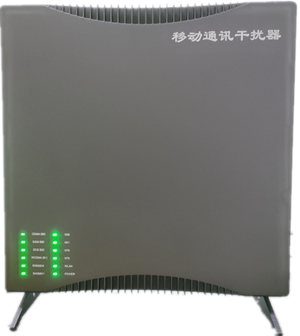  疏附信令级放装型数字移动通信干扰器