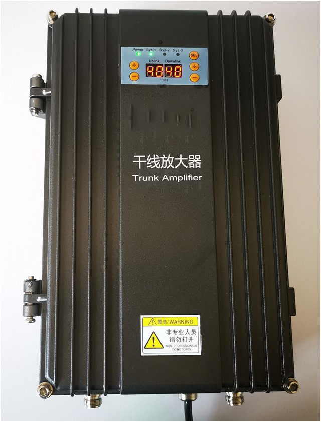  疏附FM调频广播双向干线放大器