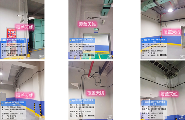 疏附污水处理净水厂地下箱体覆盖案例